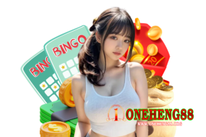 oneheng slot